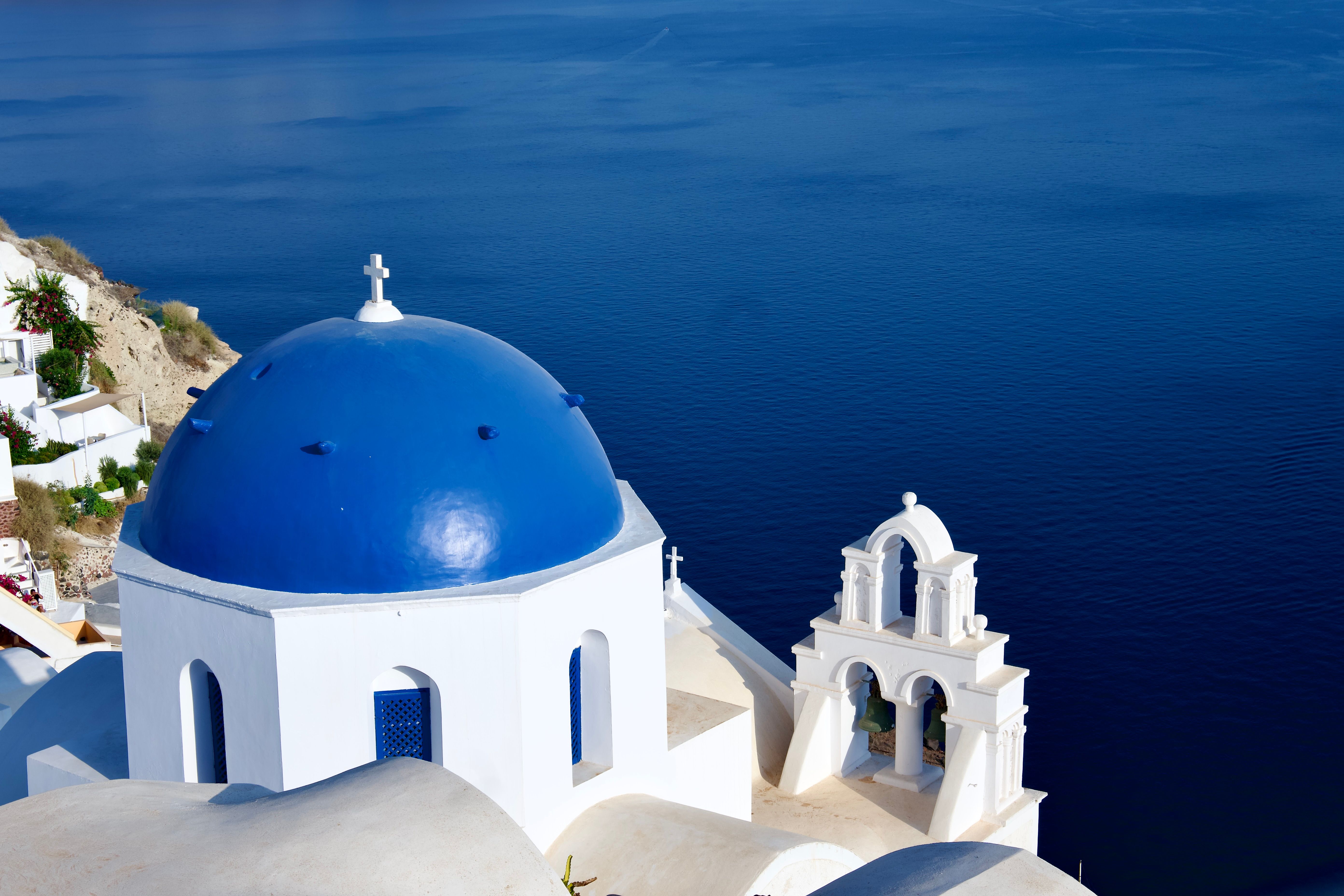 Santorini venue celebration